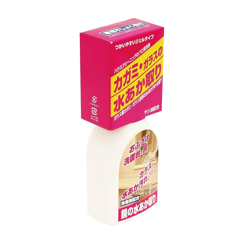 新品未使用タグ付き⭐︎MYLAN オールインワン Amazon.co.jp: 日本ミラコン産業 鏡磨き カガミ・ガラスみがき